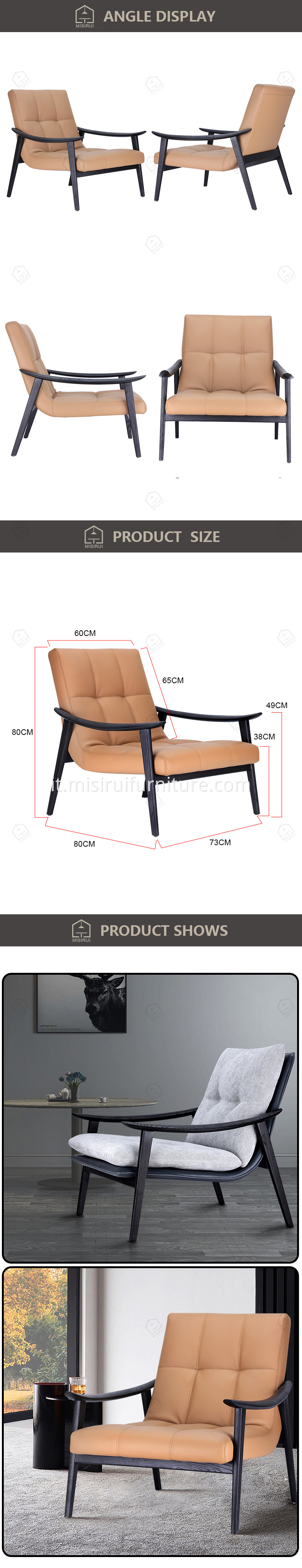 wooden accent chair